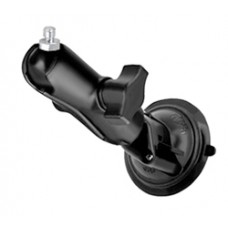 Twist Lock Suction Mount With 1/4"-20 Camera Base (1" ball)
